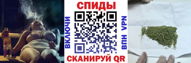 Бутират бутандиол  хочу наркоту  Мензелинск 