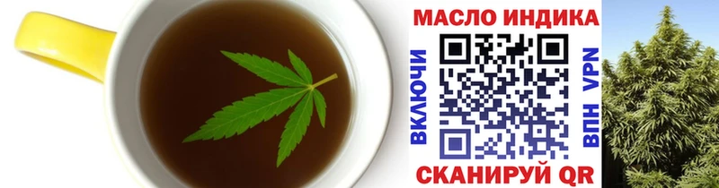 где можно купить наркотик Мензелинск Canna-Cookies марихуана