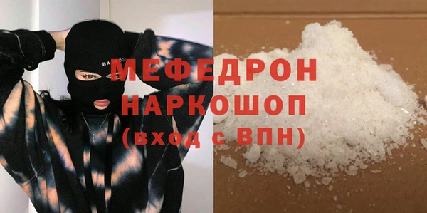mix Алексеевка