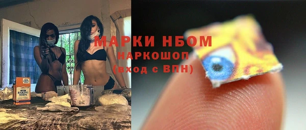 экстази Алзамай