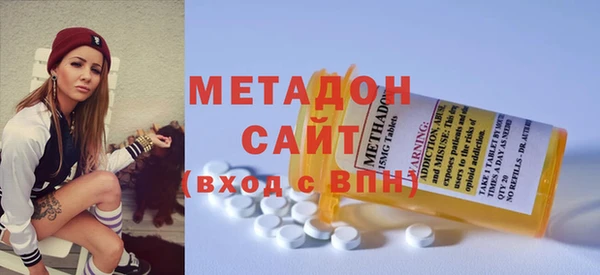 экстази Алзамай