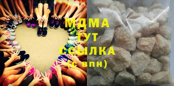 mix Алексеевка