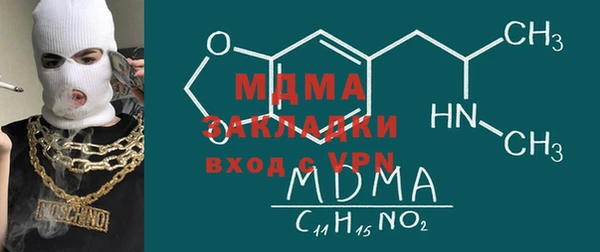 mix Алексеевка