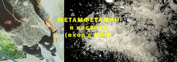 mix Алексеевка