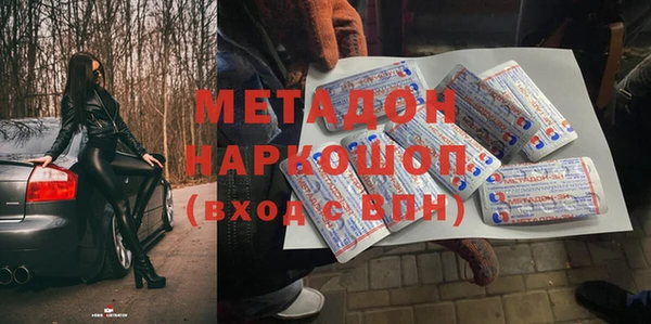 экстази Алзамай