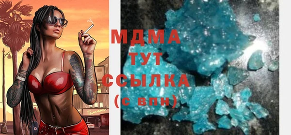экстази Алзамай