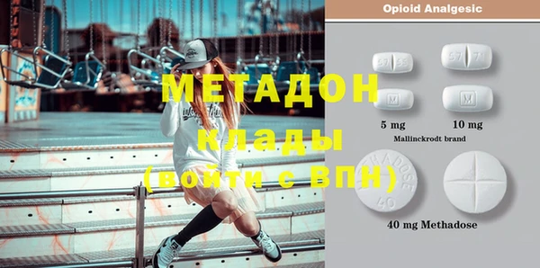 экстази Алзамай