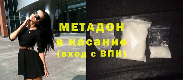 mix Алексеевка