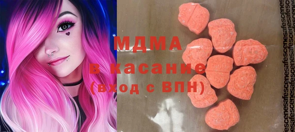экстази Алзамай